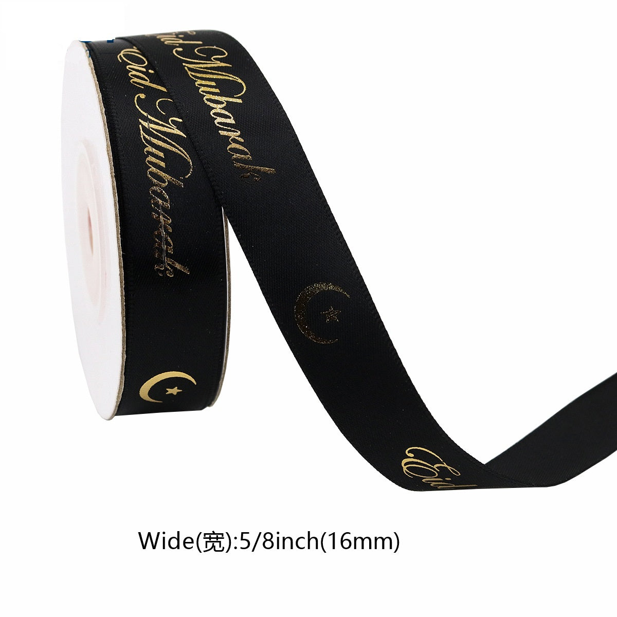 Black ribbon roll with gold “Eid Mubarak” script and moon icons; width 5/8 in (16mm)