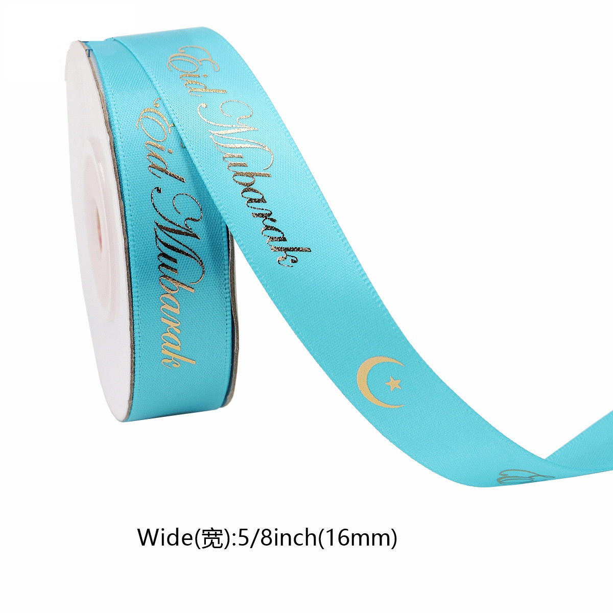 Turquoise Hanukkah ribbon spool with gold “Happy Hanukkah” text and star moon icons, 5/8in