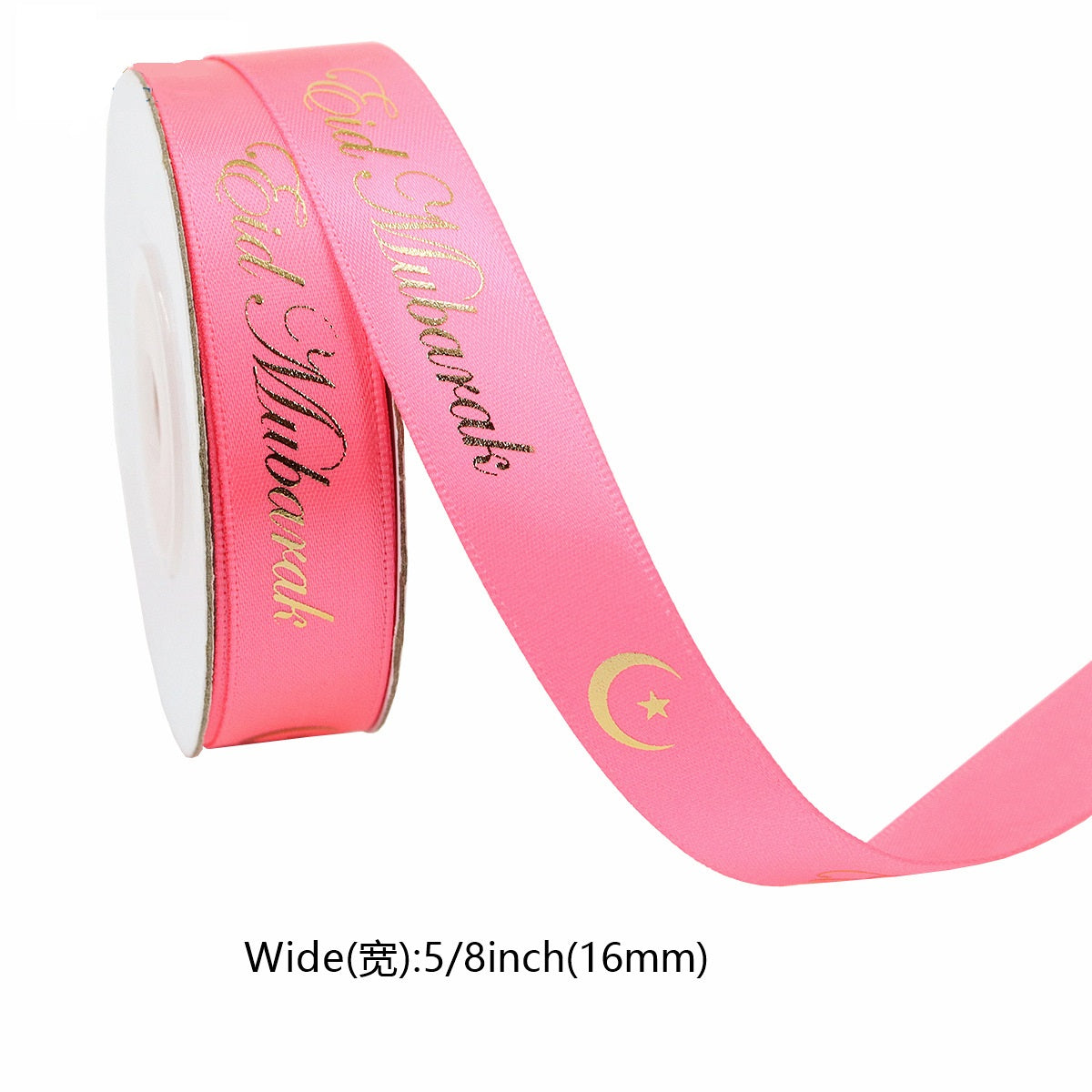Pink Hanukkah ribbon spool with gold “Happy Hanukkah” lettering and moon star icons, 5/8in