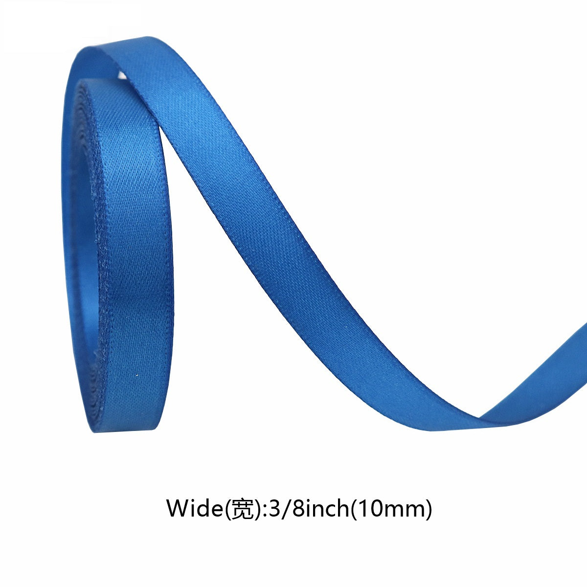 Royal blue satin ribbon, plain; 10mm wide