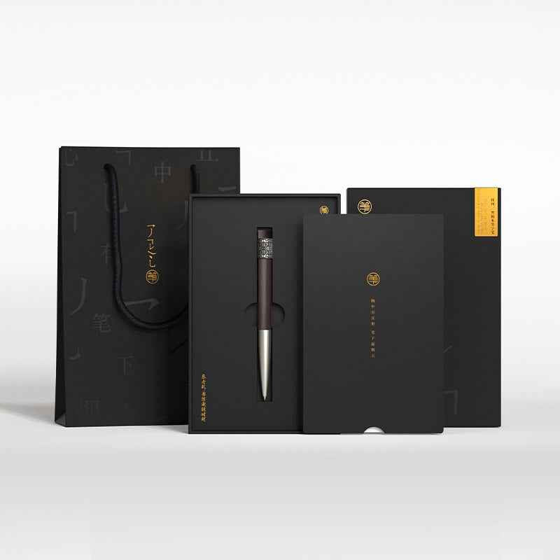 Elegant Black Ebony Wood 0.5mm Ballpoint Pen