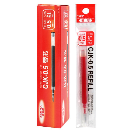 Recharge de stylo gel Zebra CJK-0.5 – paquet de 10 – 0,5 mm Japon | Encre noire / rouge | Compatible avec Zebra Sarasa Clip C-JJ6 et JJ15