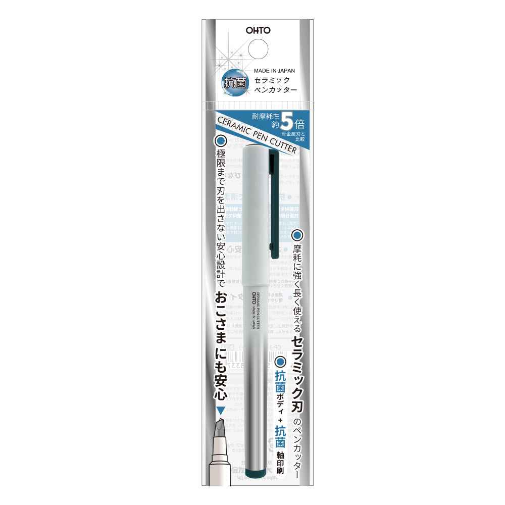OHTO Anti-bacterial Ceramic Pen Cutter CP-3