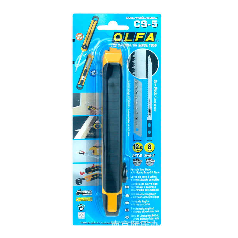 OLFA Craft Saw 125B - Replaceable Blade Fine-Tooth Cutting Saw