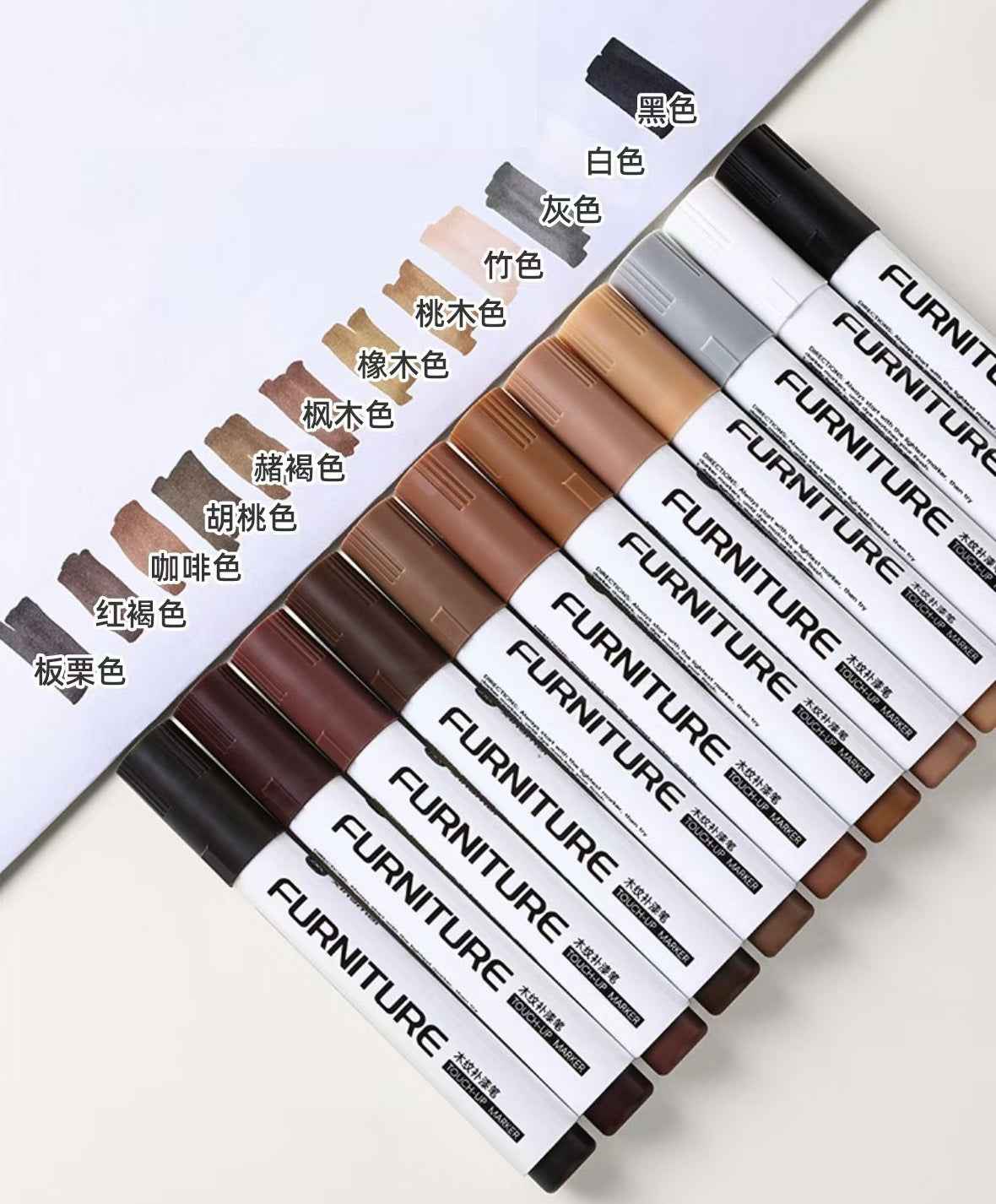 CYANSNAIL Furniture Touch Up Markers,12 Colors Wood Scratch Repair