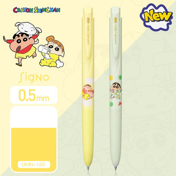 Uni-Ball Signo 0,5mm gelové pero Crayon Shinchan limitovaná edice