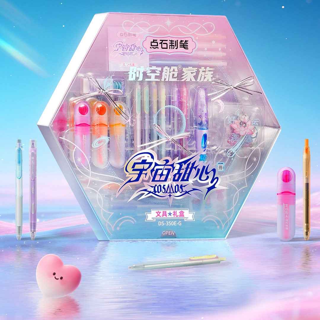 DIANSHI DS-350E-G Space Capsule Stationery Gift Set