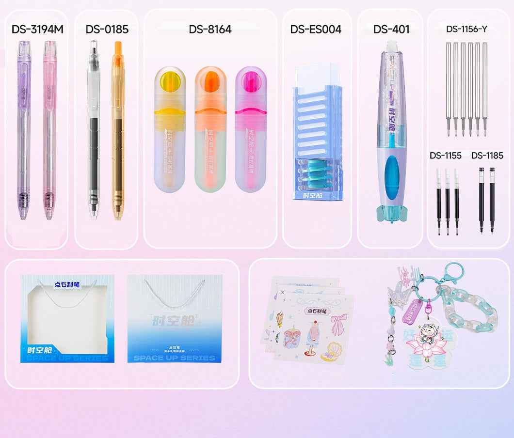 DIANSHI DS-350E-G Space Capsule Stationery Gift Set
