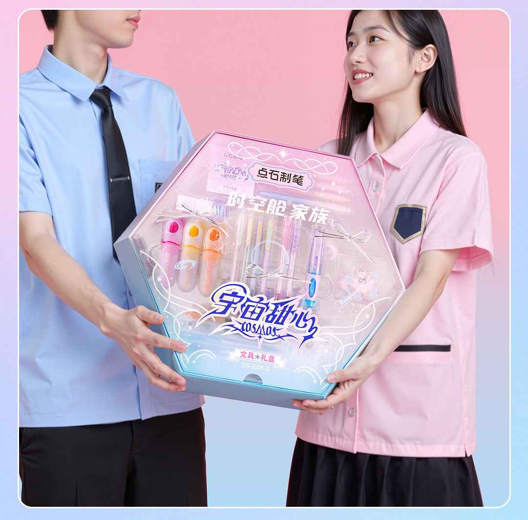 DIANSHI DS-350E-G Space Capsule Stationery Gift Set