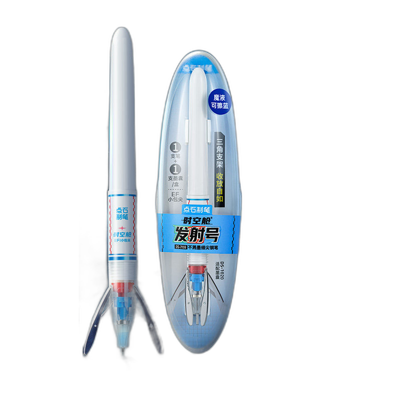 DIANSHI Rocket Fountain Pen EF Nib with Triangle Launch Stand White