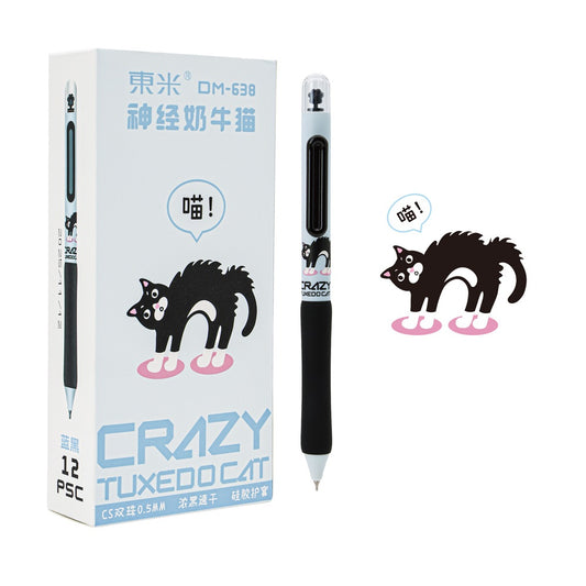 DOMI Crazy Tuxedo Cat Retractable Gel Pens 0.5mm Black Ink 12 Pack
