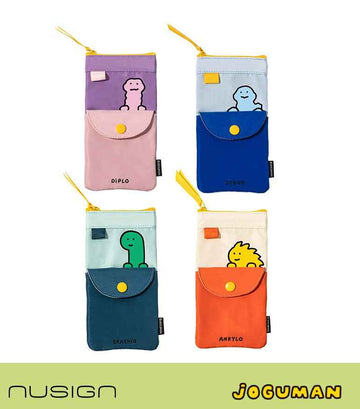 Deli Nusign Joguman Limited Edition Double-Layer Strap Pencil Case