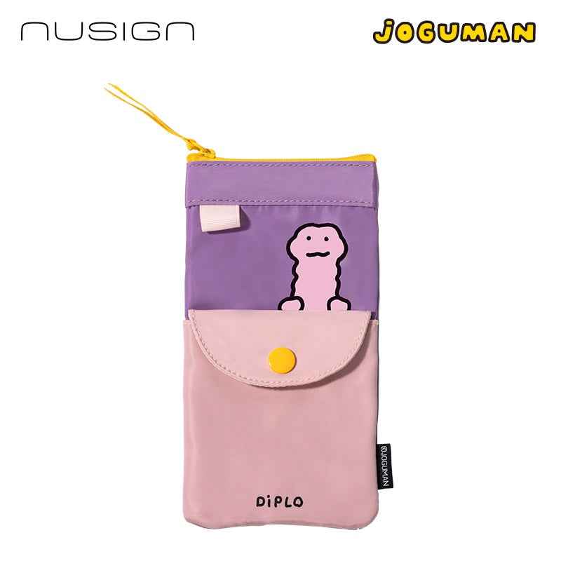 Deli Nusign Joguman Limited Edition Double-Layer Strap Pencil Case