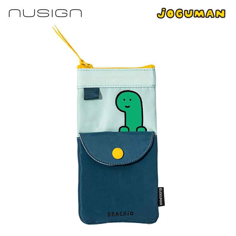 Deli Nusign Joguman Limited Edition Double-Layer Strap Pencil Case