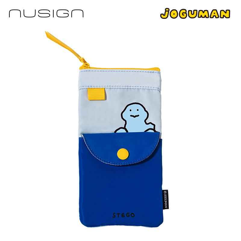 Deli Nusign Joguman Limited Edition Double-Layer Strap Pencil Case