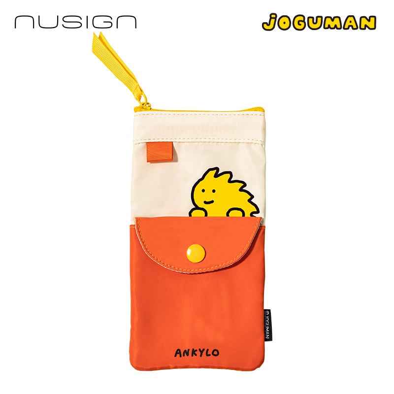 Deli Nusign Joguman Limited Edition Double-Layer Strap Pencil Case
