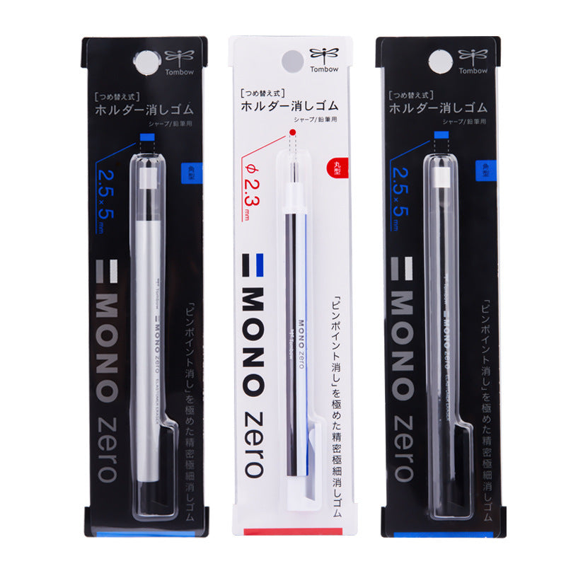 Tombow Mono Zero Pen-Style Eraser Set (Round Rectangle Tip & 4 Refills)