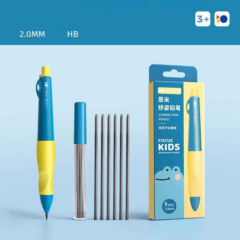 ENMY Kids Pencil Set – 2.0mm HB, Anti-Break, 6 Colors for Writing