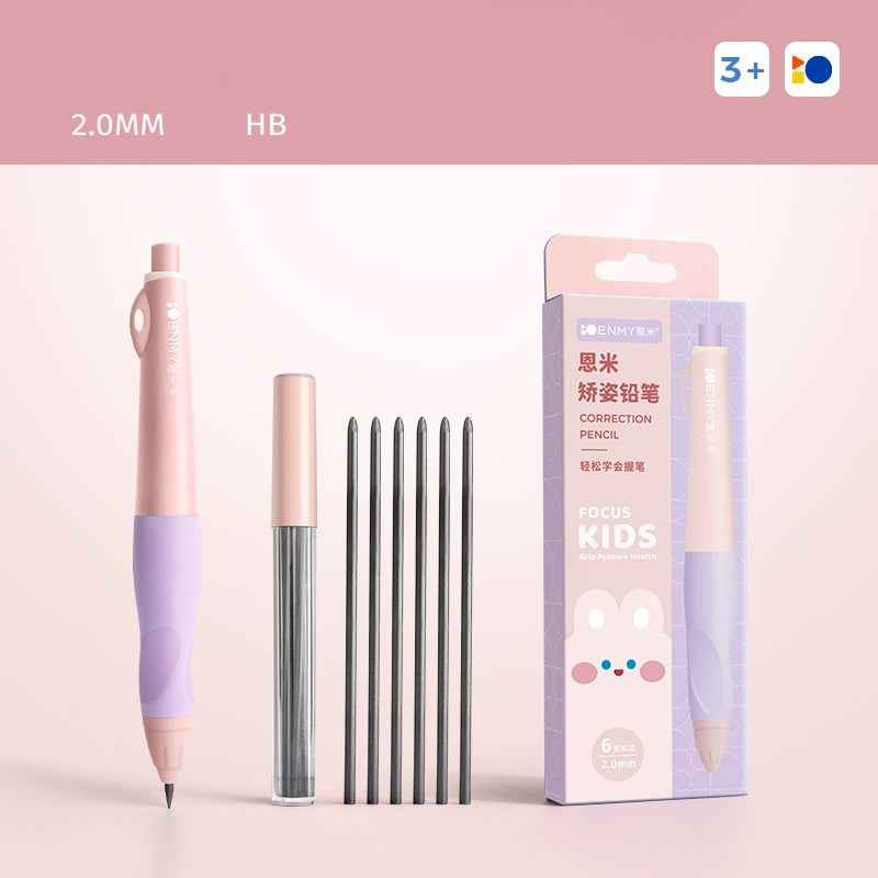 ENMY Kids Pencil Set – 2.0mm HB, Anti-Break, 6 Colors for Writing