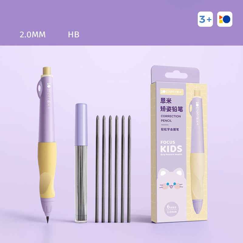 ENMY Kids Pencil Set – 2.0mm HB, Anti-Break, 6 Colors for Writing