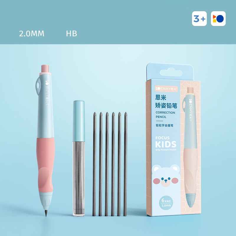ENMY Kids Pencil Set – 2.0mm HB, Anti-Break, 6 Colors for Writing