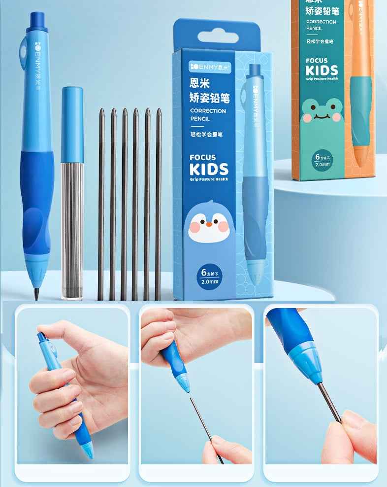 ENMY Kids Pencil Set – 2.0mm HB, Anti-Break, 6 Colors for Writing