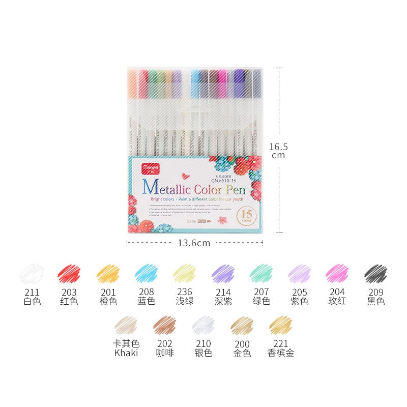 Guangna 6510 Metallic Color Pen 10/12/15/20/30 Fine Point Markers