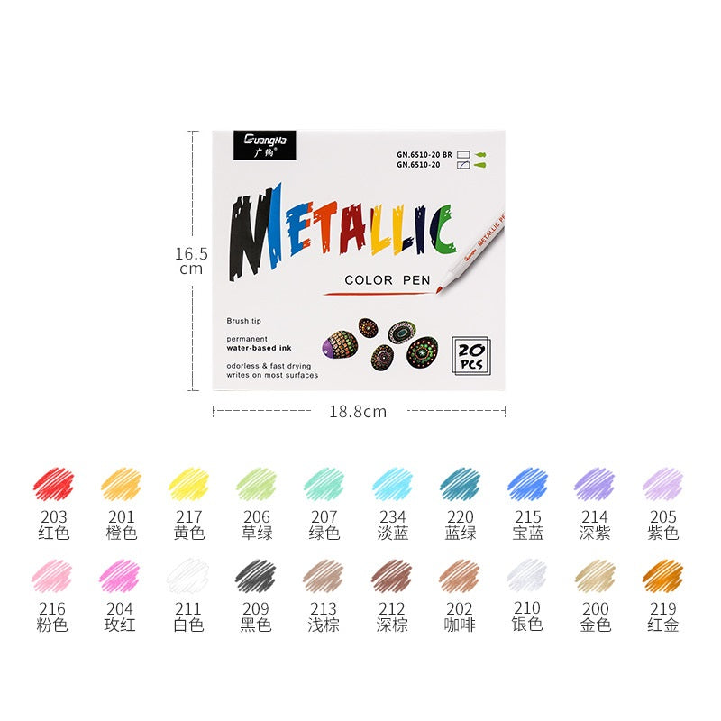 Guangna 6510 Metallic Color Pen 10/12/15/20/30 Fine Point Markers