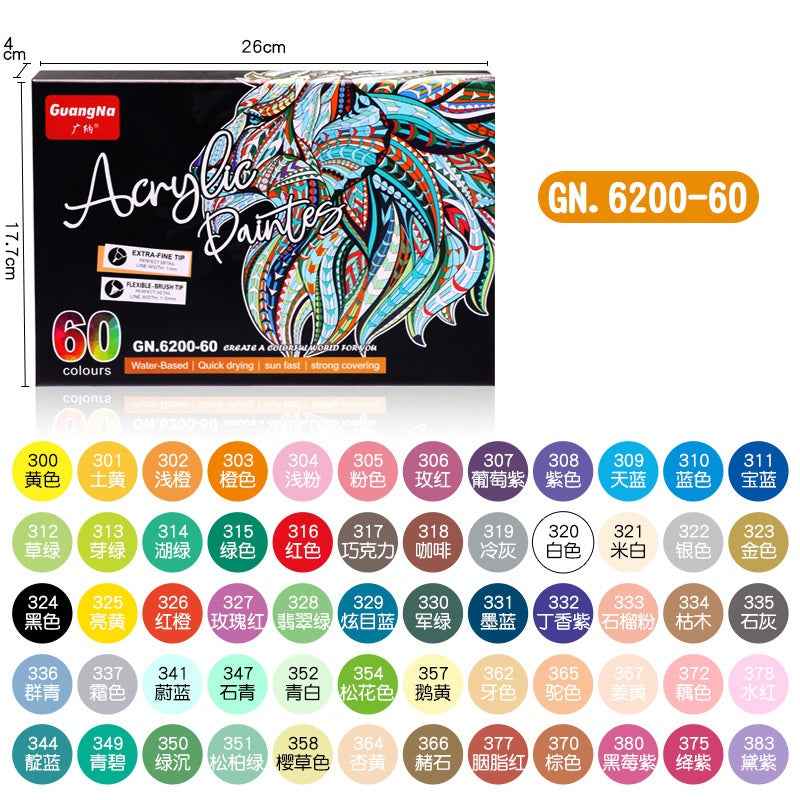 アクリルマーカー ブラッシュ　84色と60色のセット　GUANGNA Guangna 60 Colors Dual Brush Tip Acrylic Paint Markers