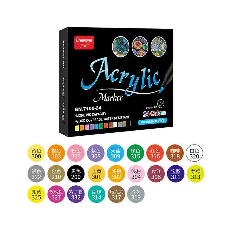 Generic 12pcs Pinceau D'artiste Pinceaux De Peinture Professionnels Fournitures D'art Papeterie