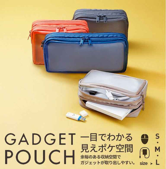 Transparent Makeup & Digital Organizer Bag – Travel Gadget Pouch
