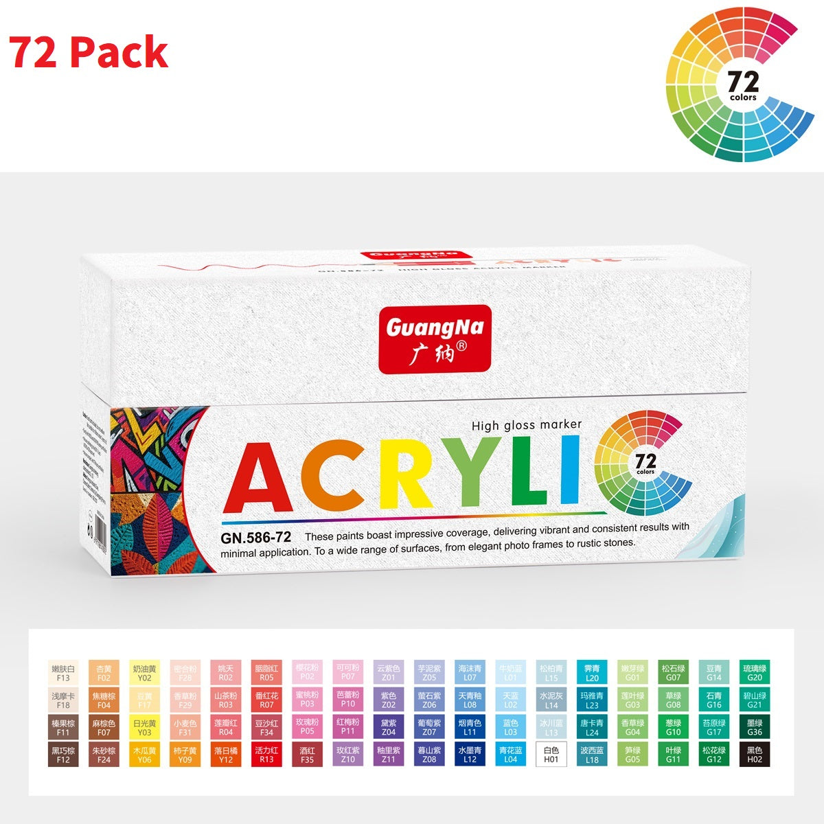 Set de markere acrilice lichide Guangna – vârf metalic de 1,0 mm - 72 de culori