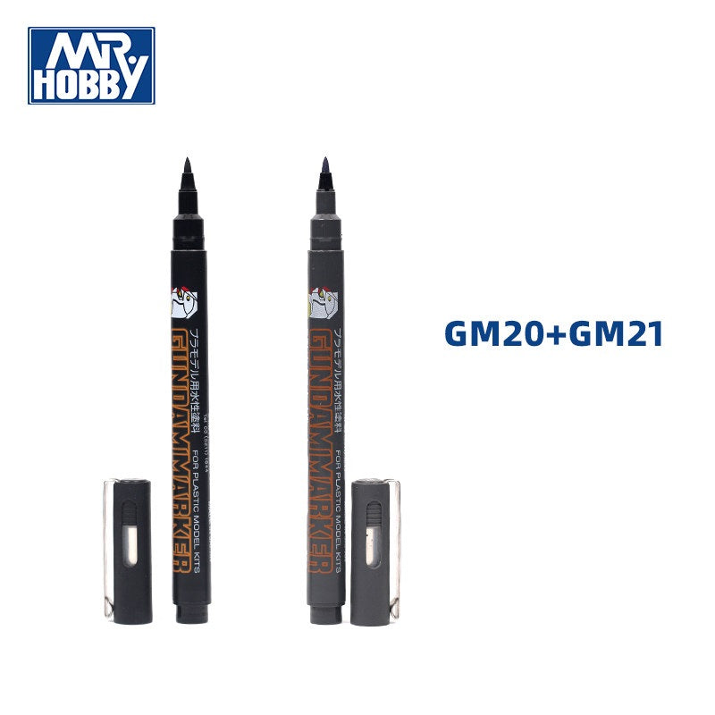 Mr. Hobby Gundam Panel Line Marker 2-Pack Black & Grey