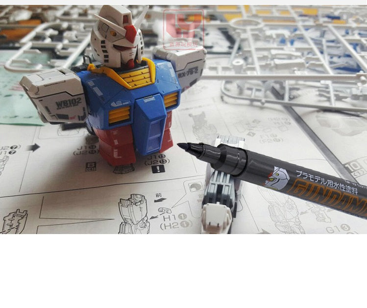 Mr. Hobby Gundam Panel Line Marker 2-Pack Black & Grey