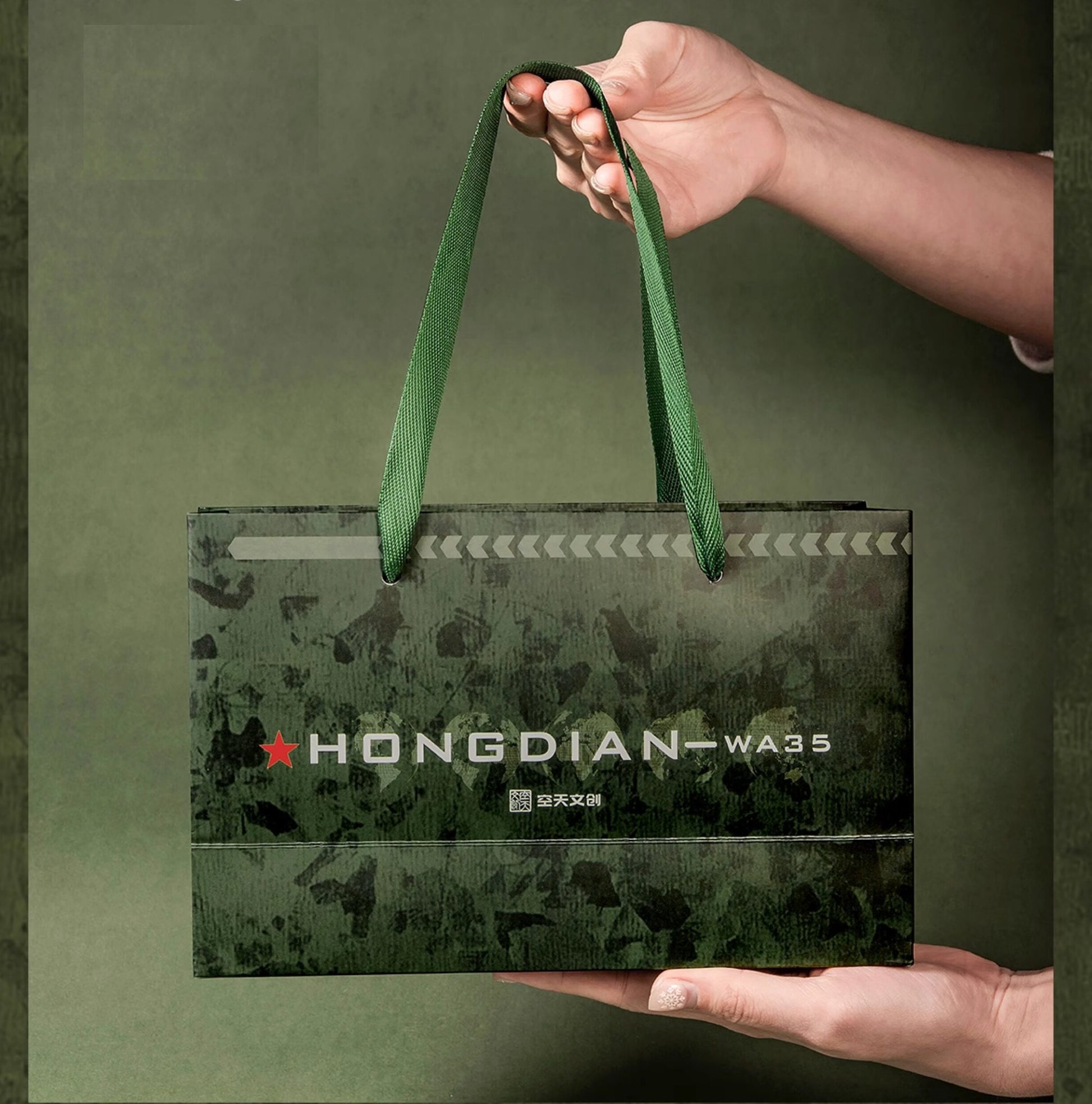 Hongdian WA35 Fountain Pen Military Aerospace Edition – Green Gift Box Set