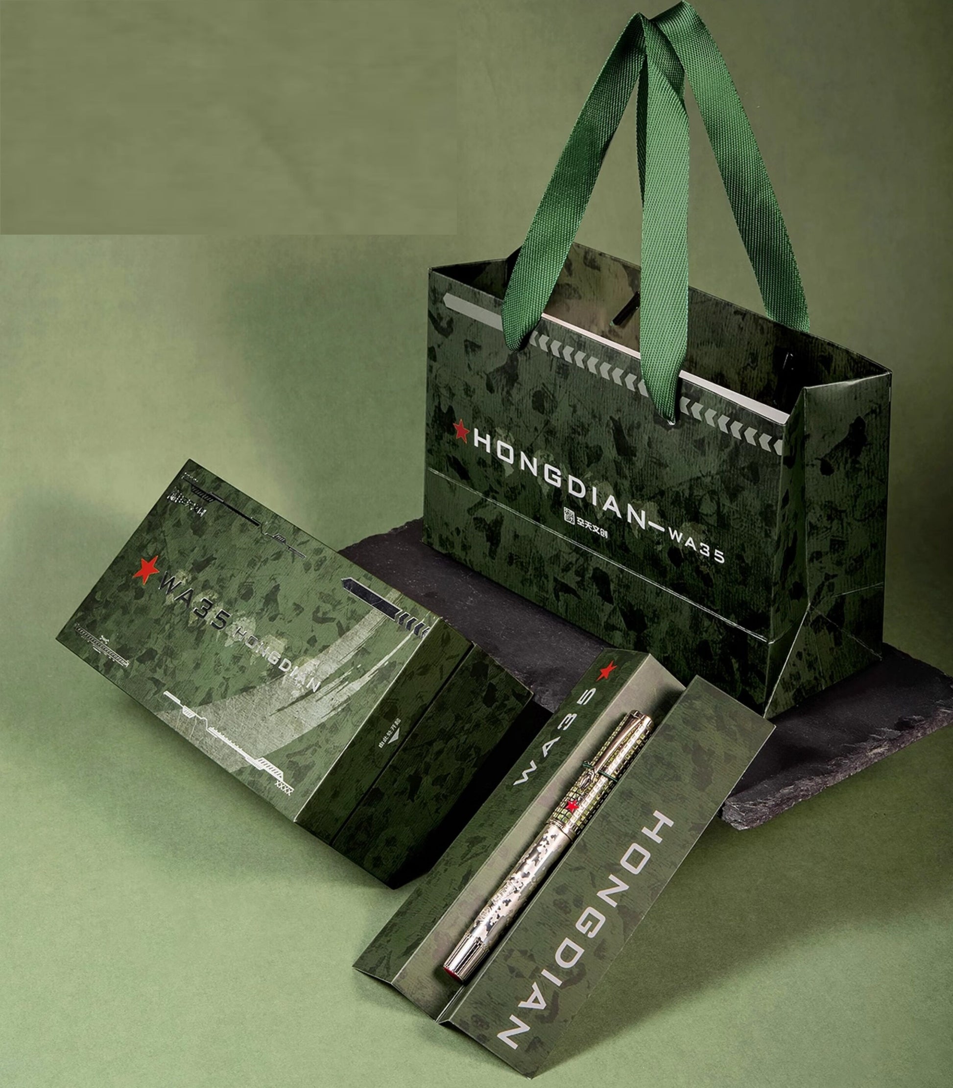 Hongdian WA35 Fountain Pen Military Aerospace Edition – Green Gift Box Set