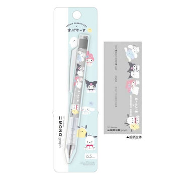 Jaapan Sanrio Originaalne Mono Graph Shaker Mehaaniline Pliiats - Perekond