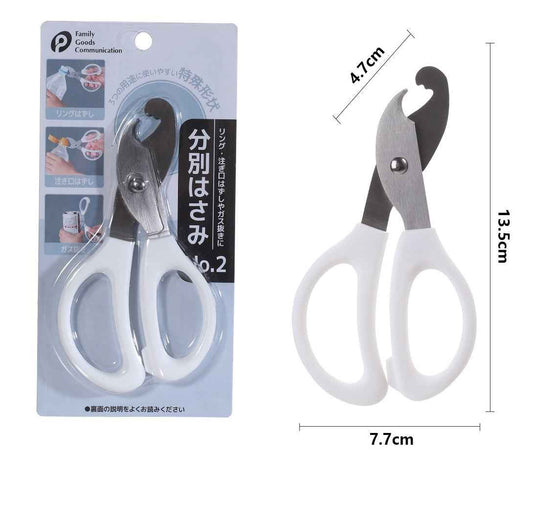 Japanese Curved Multi-Purpose Scissors – Can Lid Cutter Craft Utility B