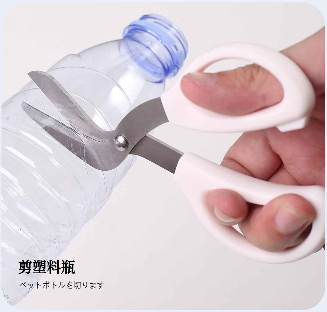 Japanese Curved Multi-Purpose Scissors – Can Lid Cutter Craft Utility