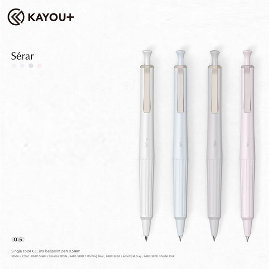 KAYOU Serar Retractable Gel Pen – 0.5mm Bullet Tip, Fast-Dry Black Ink, Resin Body, Brass Core & Metal Refill