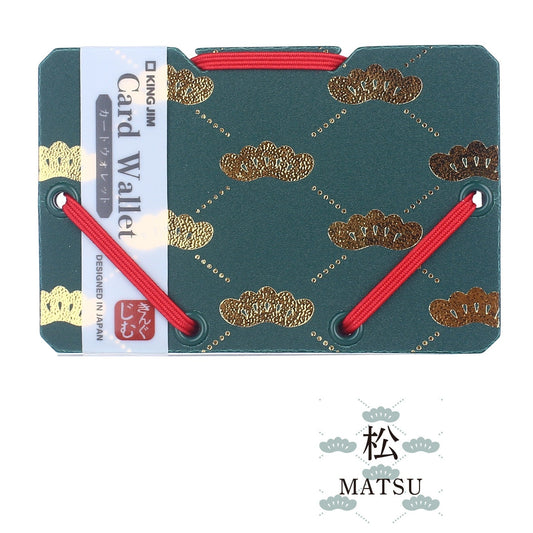 KING JIM SAND IT Business Card Holder, Limited Edition, 6 Japanese Motifs MATSU