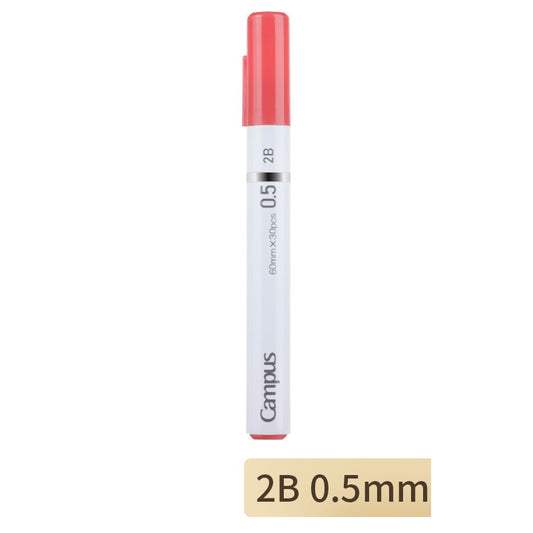KOKUYO Campus Mechanical Pencil Lead Refills 0.5mm | 60mm | 30 Leads per Tube | HB / B / 2B | Set of 5 Tubes 2B