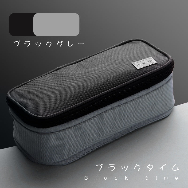 KOKUYO Pastel Cookie Large-Capacity Canvas Pencil Case – 210×93mm Stationery Pouch Black Grey