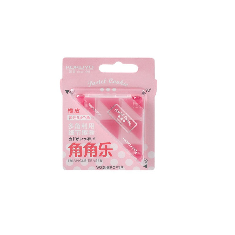 KOKUYO Triangular Eraser Pastel Cookie 4 Pack