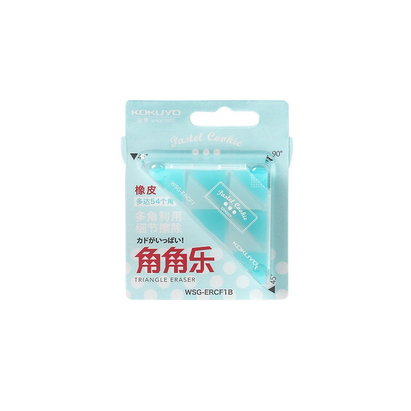 KOKUYO Triangular Eraser Pastel Cookie 4 Pack