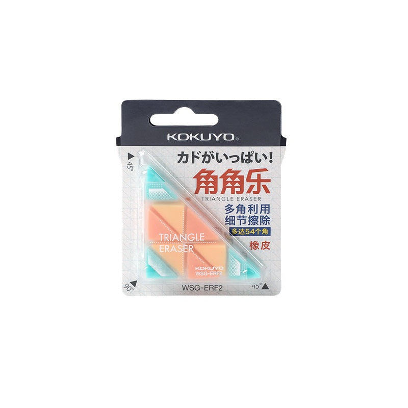 KOKUYO Triangular Eraser Pastel Cookie 4 Pack