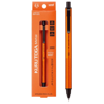 Uni Kuru Toga Metal Mekanisk blyant 0,5 mm – M5-KH Sunrise Orange Limited Edition | Automatisk roterende blymekanisme | Japan