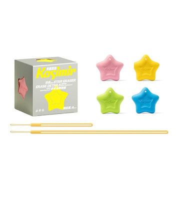 Kasimir Anti-Lost Star Eraser Set of 4 — Dust-Free Clean Erase with Lanyard