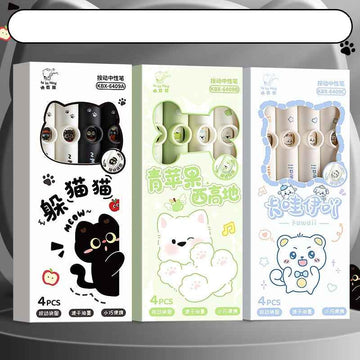 Kawaii Cat Face Changing Click Gel Pens - 12-Pack