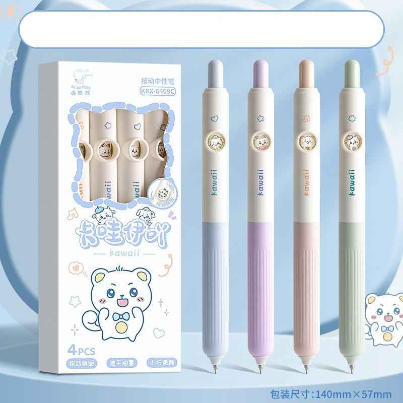 Kawaii Cat Face Changing Click Gel Pens - 12-Pack